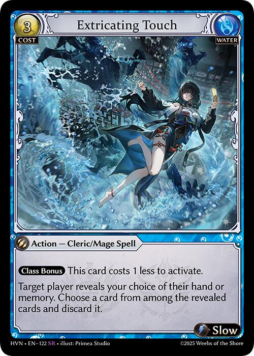 Extricating Touch (122) [Abyssal Heaven] 