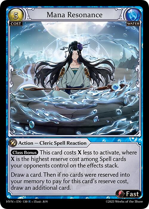 Mana Resonance (130) [Abyssal Heaven] 