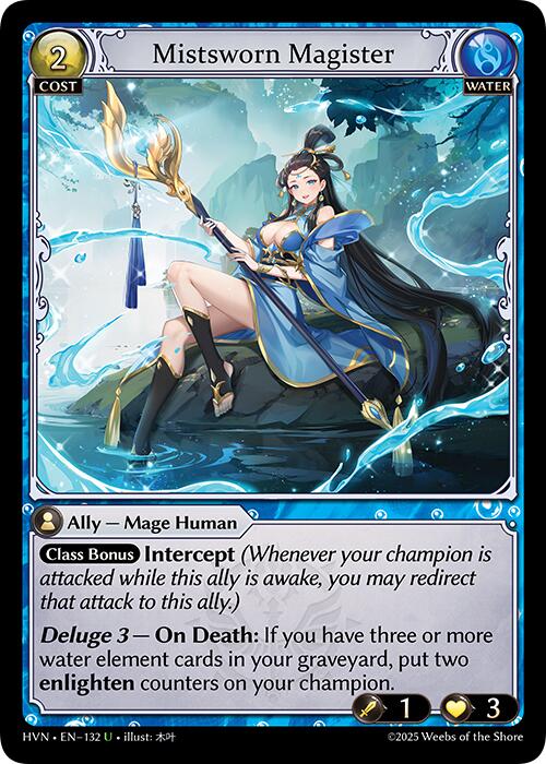 Mistsworn Magister (132) [Abyssal Heaven] 