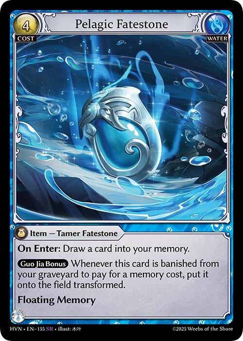 Pelagic Fatestone // Slick Torrentrider (135) [Abyssal Heaven] 