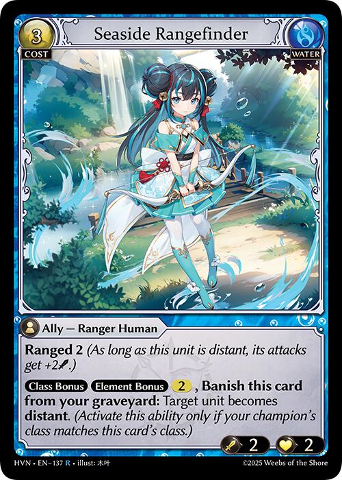 Seaside Rangefinder (137) [Abyssal Heaven] 