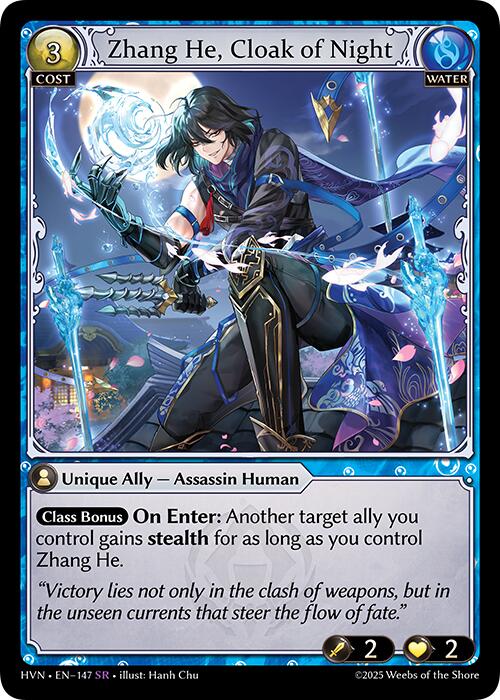 Zhang He, Cloak of Night (147) [Abyssal Heaven] 