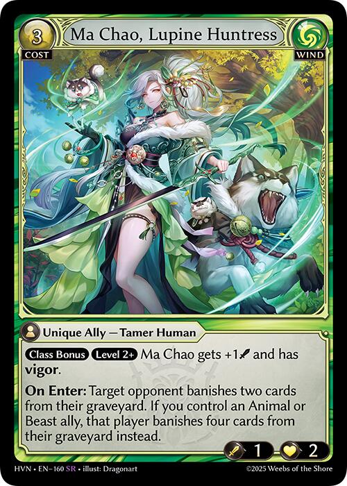 Ma Chao, Lupine Huntress (160) [Abyssal Heaven] 
