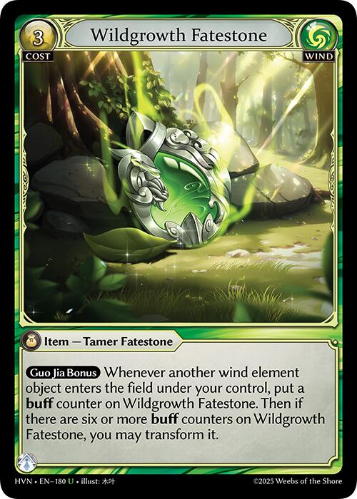 Wildgrowth Fatestone // Elder Mandrill (180) [Abyssal Heaven] 