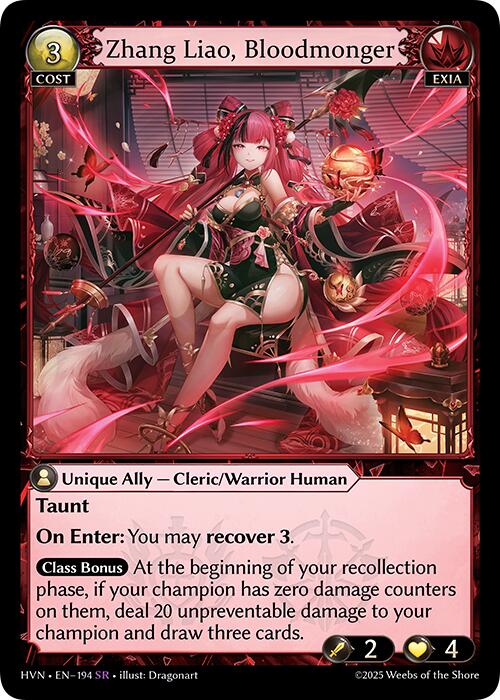 Zhang Liao, Bloodmonger (194) [Abyssal Heaven] 