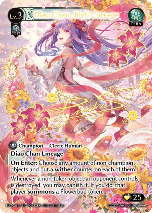 Diao Chan, Idyll Corsage (CSR) (006) [Abyssal Heaven] 