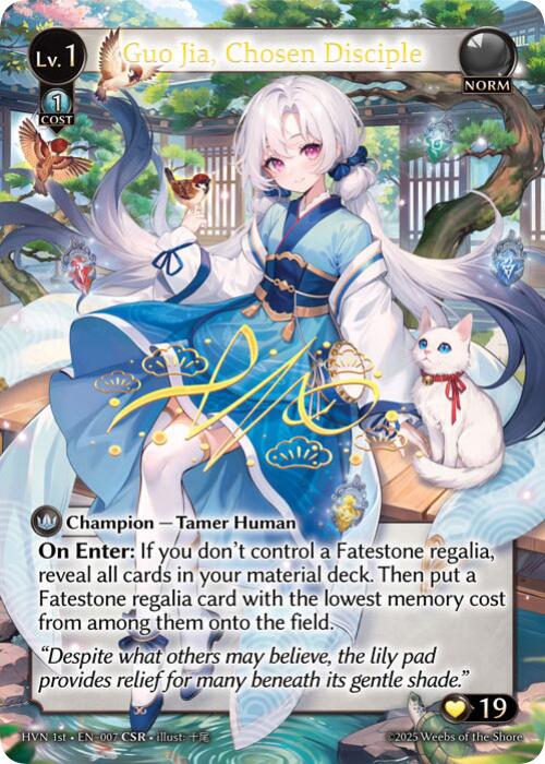 Guo Jia, Chosen Disciple (CSR) (007) [Abyssal Heaven] 