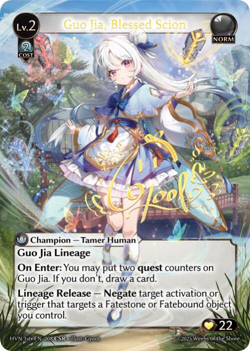 Guo Jia, Blessed Scion (CSR) (008) [Abyssal Heaven] 