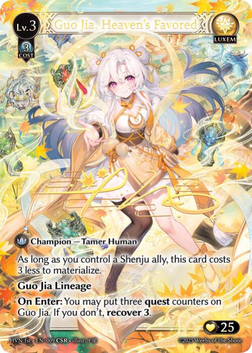 Guo Jia, Heaven's Favored (CSR) (009) [Abyssal Heaven] 