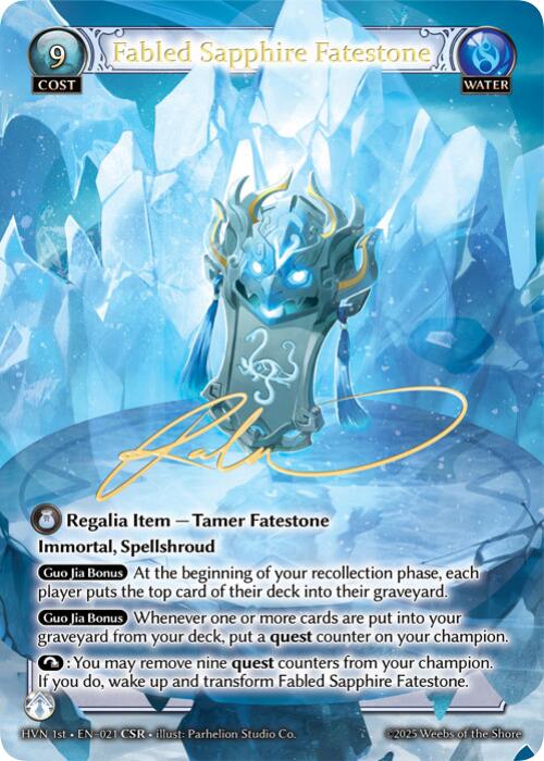 Fabled Sapphire Fatestone // Genbu, Black Tortoise (CSR) (021) [Abyssal Heaven] 
