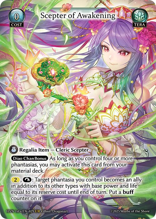 Scepter of Awakening (029) [Abyssal Heaven] 
