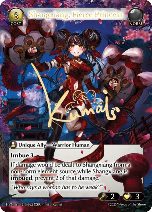 Shangxiang, Fierce Princess (CSR) (062) [Abyssal Heaven] 