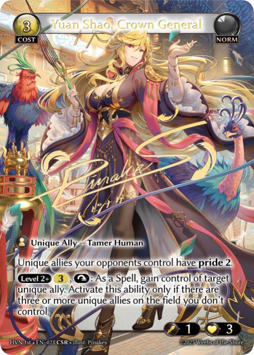 Yuan Shao, Crown General (CSR) (071) [Abyssal Heaven] 