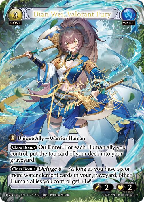 Dian Wei, Valorant Fury (CSR) (117) [Abyssal Heaven] 