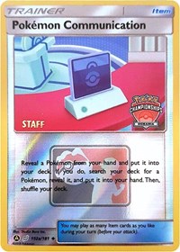 Pokemon Communication (152a/181) (Oceania International Promo) [Sun &amp; Moon: Team Up] 