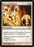 Seal of Cleansing [Friday Night Magic 2005] 