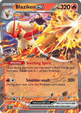 Blaziken ex (024/159) [Scarlet &amp; Violet: Journey Together] 