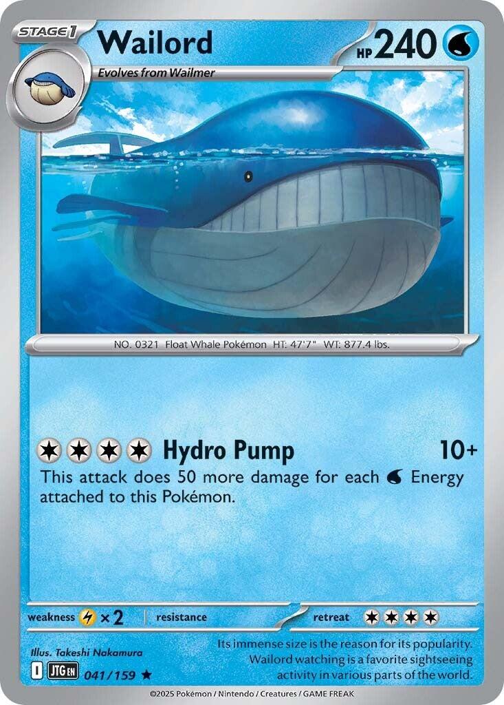 Wailord (041/159) [Scarlet &amp; Violet: Journey Together] 
