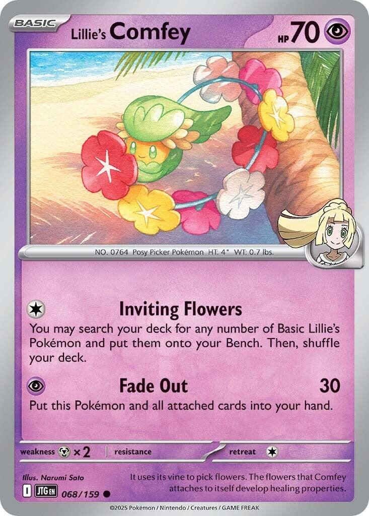 Lillie's Comfey (068/159) [Scarlet &amp; Violet: Journey Together]