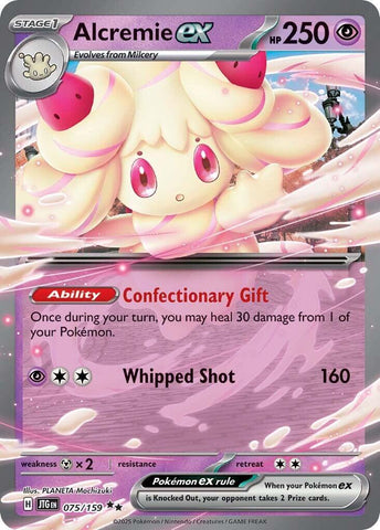 Alcremie ex (075/159) [Scarlet &amp; Violet: Journey Together] 