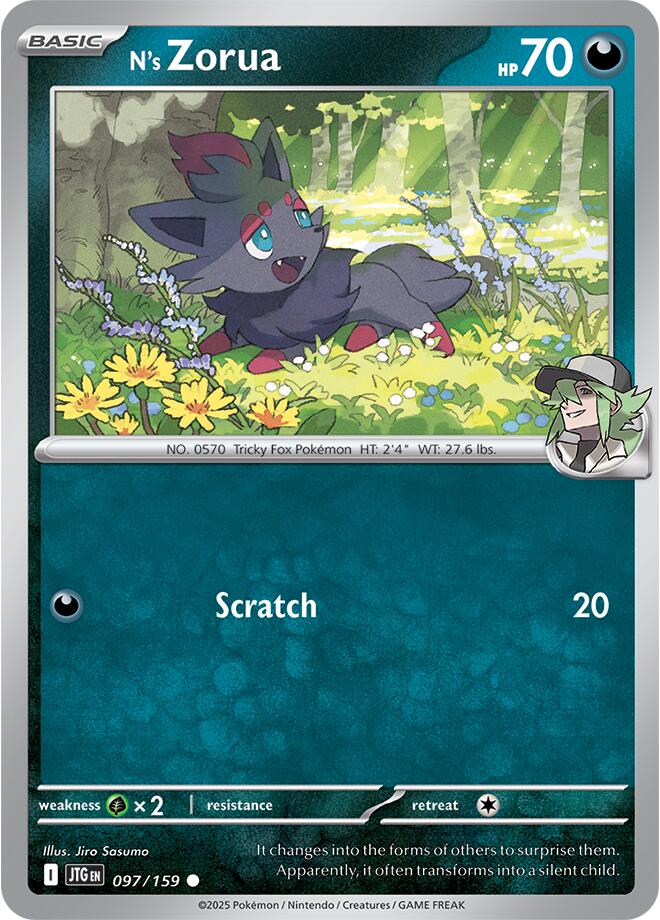 N's Zorua (097/159) [Scarlet &amp; Violet: Journey Together] 