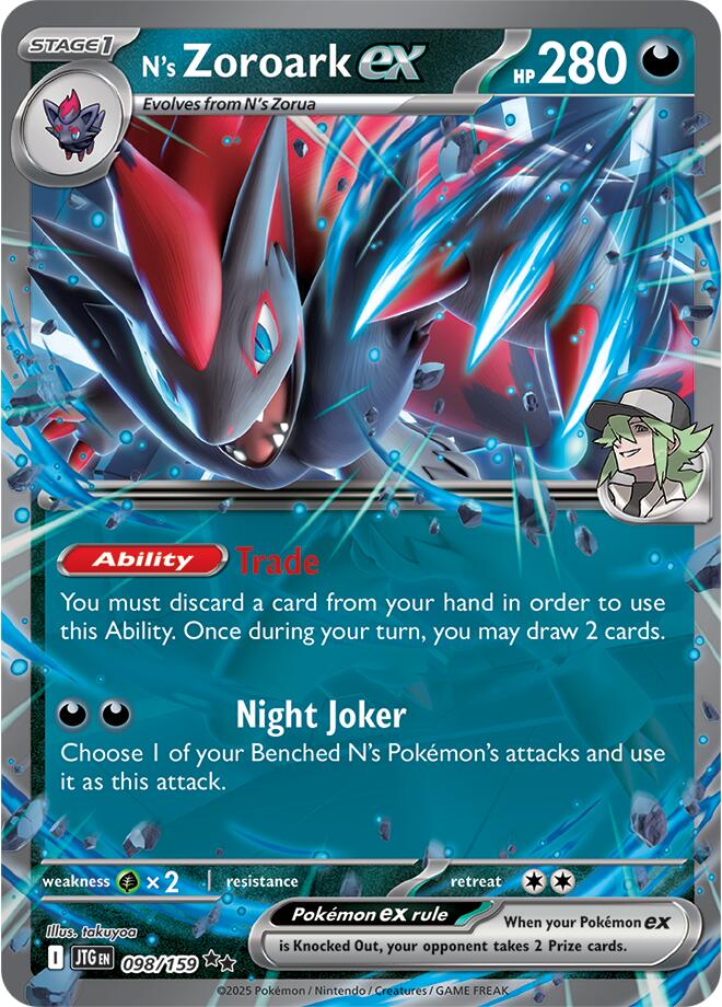 N's Zoroark ex (098/159) [Scarlet &amp; Violet: Journey Together] 