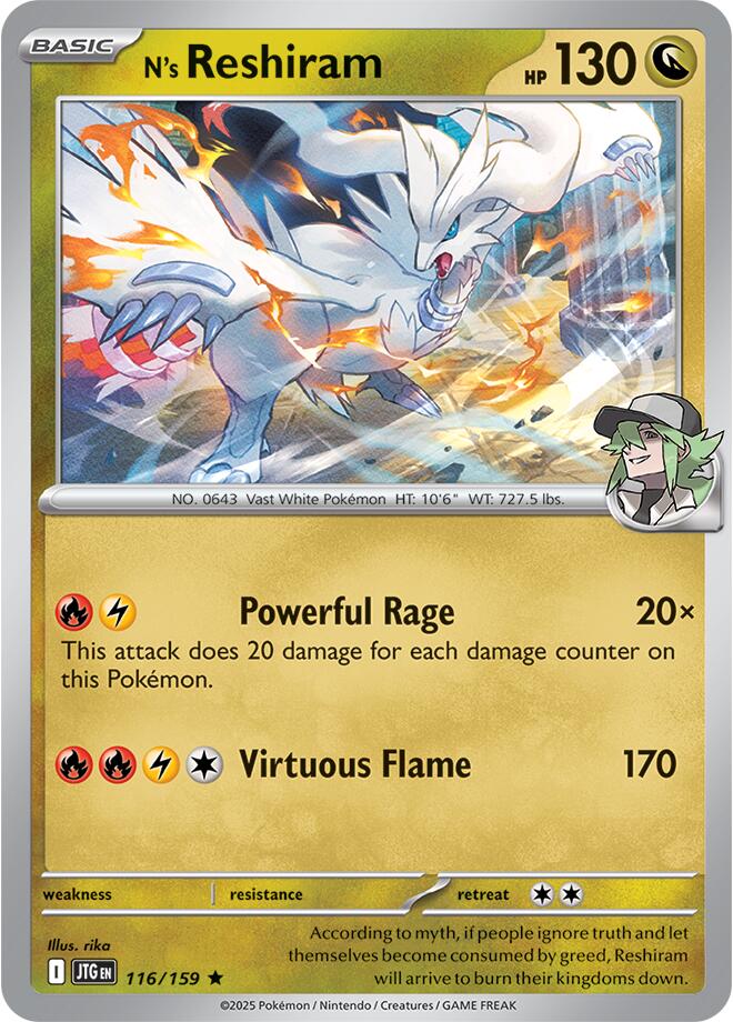 N's Reshiram (116/159) [Scarlet &amp; Violet: Journey Together] 