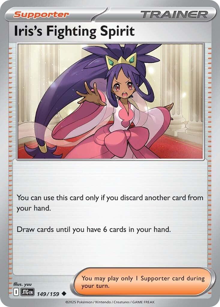 Iris's Fighting Spirit (149/159) [Scarlet &amp; Violet: Journey Together] 