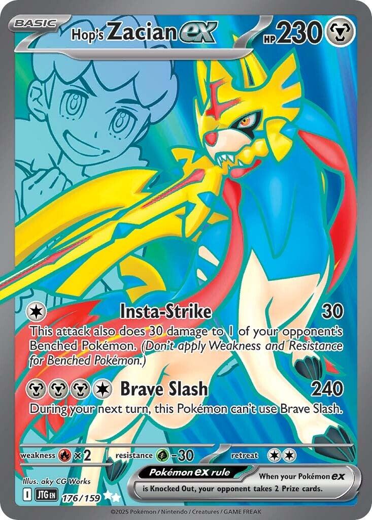 Hop's Zacian ex (176/159) [Scarlet &amp; Violet: Journey Together] 