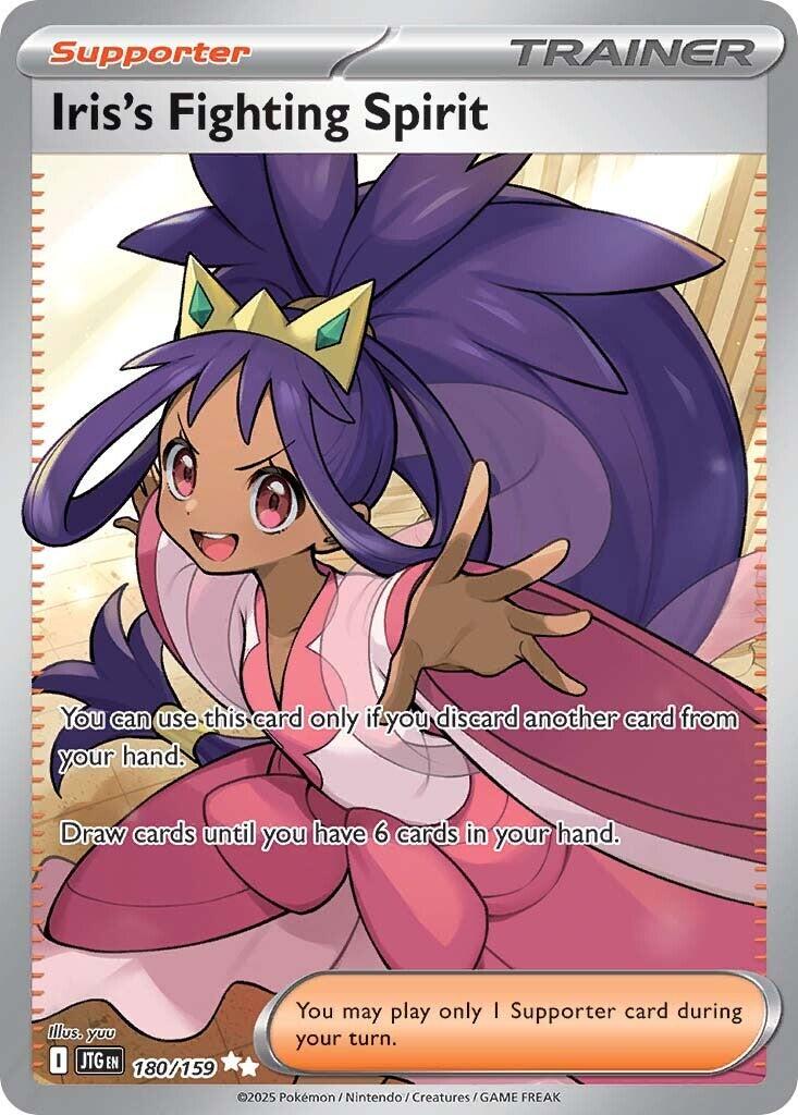 Iris's Fighting Spirit (180/159) [Scarlet &amp; Violet: Journey Together] 