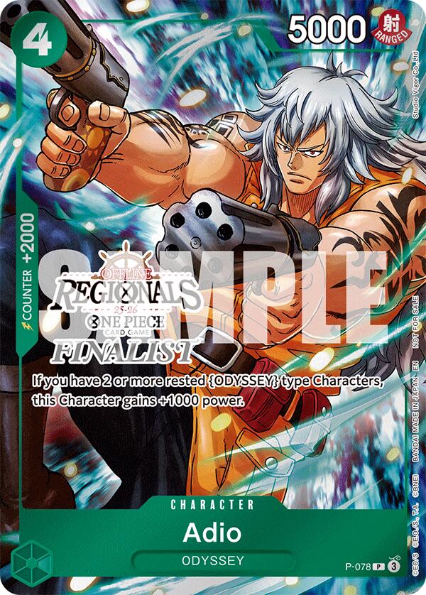 Adio (Offline Regional Finalist Card Set 2025 Vol.1) [One Piece Promotion Cards] 