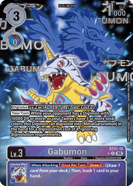 Gabumon [ST21-10] (Rare Pull) [Starter Deck: Hero of Hope] 