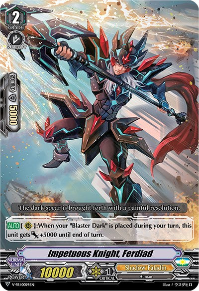 Impetuous Knight, Ferdiad (Parallel Foil) (V-PR/0094EN) [V Promo Cards]