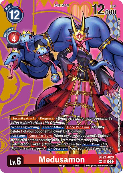Medusamon [BT21-029] (SP) [World Convergence] 