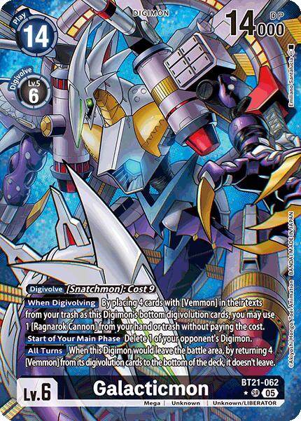 Galacticmon [BT21-062] (Alternate Art) [World Convergence] 