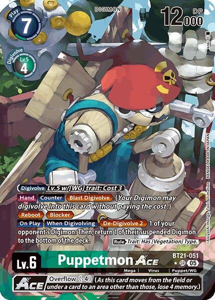 Puppetmon ACE [BT21-051] (Alternate Art) [World Convergence] 