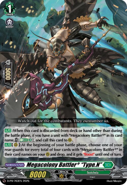 Megacolony Battler+ "Type.N" (D-PR/763EN) [D Promo Cards] 