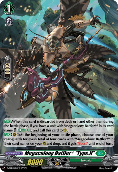 Megacolony Battler+ "Type.N" (Foil) (D-PR/764EN) [D Promo Cards] 