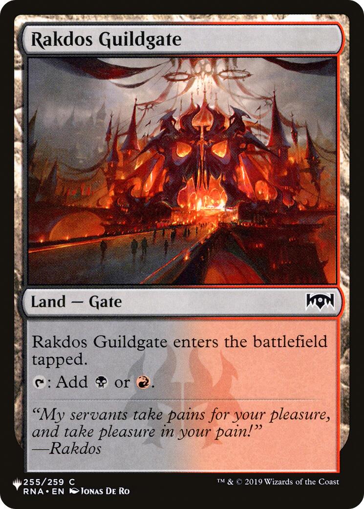 Rakdos Guildgate [The List] 