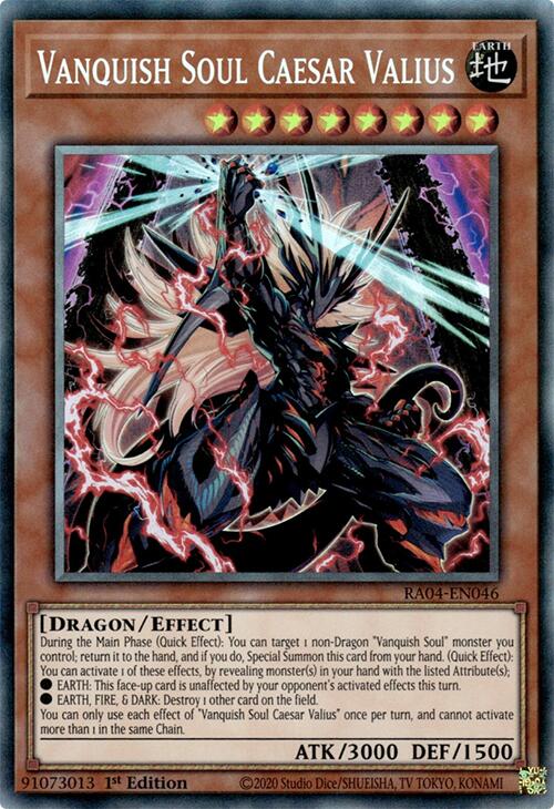 Vanquish Soul Caesar Valius [RA04-EN046] Collector's Rare