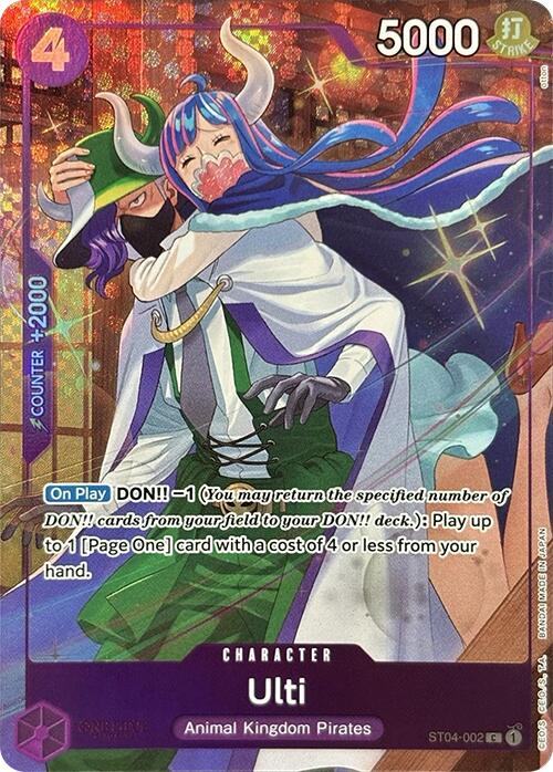 Ulti (Premium Card Collection -Best Selection Vol. 3-) [One Piece Promotion Cards] 