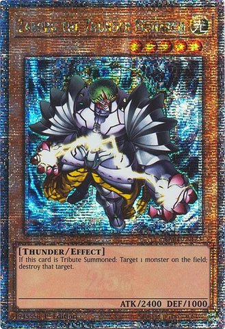 Zaborg the Thunder Monarch [RA04-EN125] Quarter Century Secret Rare 
