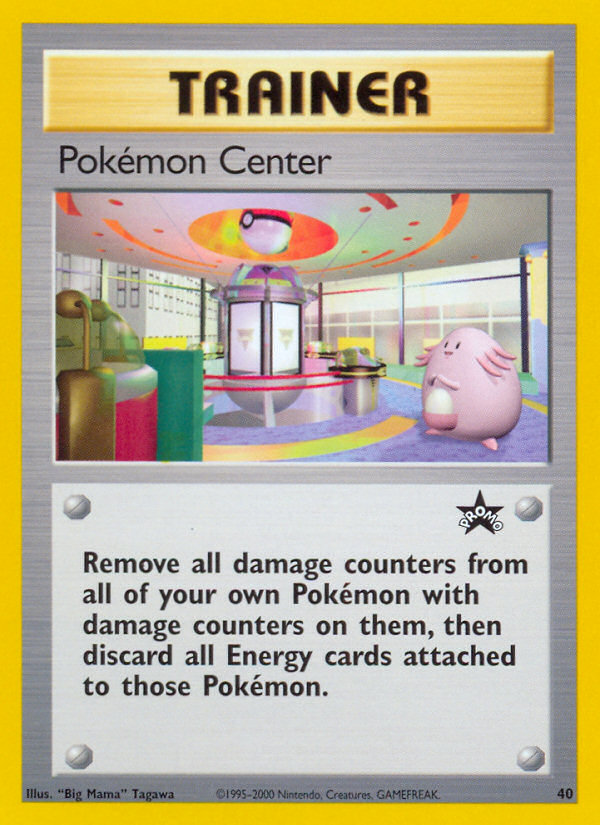 Pokemon Center (40) [Wizards of the Coast: Black Star Promos] 