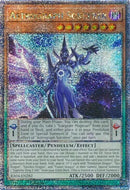 Astrograph Sorcerer [RA04-EN282] Quarter Century Secret Rare 