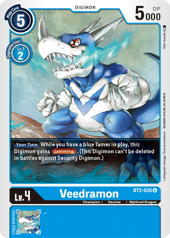 Veedramon [BT2-026] [Release Special Booster Ver.1.5] 
