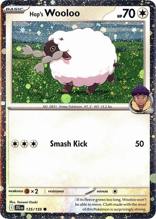 Hop's Wooloo (135/159) (Cosmos Holo) [Scarlet &amp; Violet: Journey Together] 
