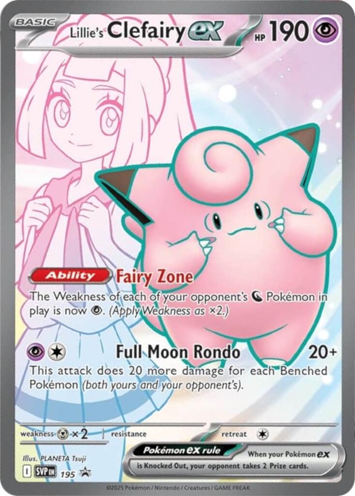 Lillie's Clefairy ex (195) [Scarlet &amp; Violet: Black Star Promos] 