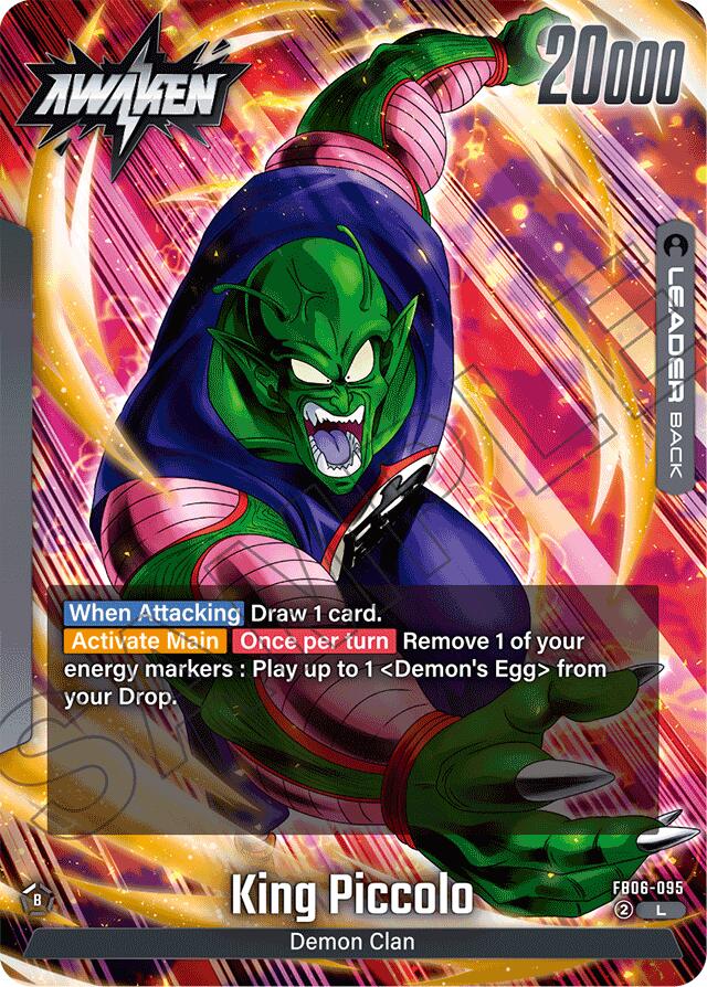 King Gomah : DA (FB06-095) [Rivals Clash]