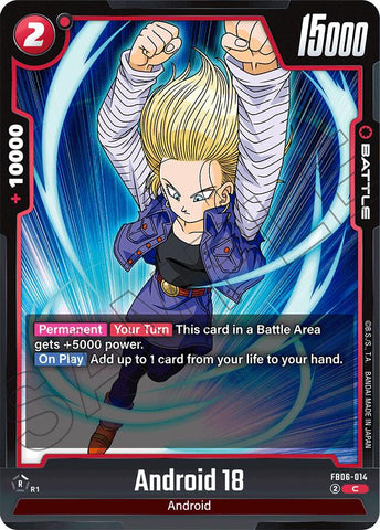 Android 18 (FB06-014) [Clash Rivals] 
