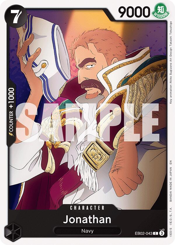 Jonathan [Extra Booster: Memorial Collection] 